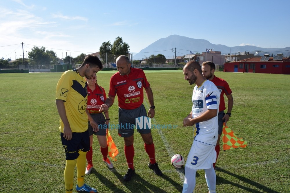 Ήττα για την ΜΕΔΕΩΝ ΚΑΤΟΥΝΑΣ (με 3-1 απο τον Ατρόμητο Αντιρρίου) με παράπονα για τη διαιτησία! | ΦΩΤΟ-ΒΙΝΤΕΟ - Φωτογραφία 8