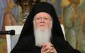 Πατριάρχης Βαρθολομαίος, Η Ουκρανία θα λάβει Αυτοκεφαλία το καθεστώς της Αυτοκεφαλίας εν ου μακρώ χρόνω παρά τας υπάρχουσας αντιδράσεις