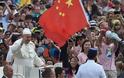 Κίνα: Η Καθολική Εκκλησία ορκίστηκε πίστη στο Κόμμα μετά την ιστορική συμφωνία με το Βατικανό