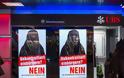 Ελβετία: Οι πολίτες στο καντόνι Σανκτ Γκάλεν ψήφισαν την απαγόρευση της μπούργκα