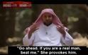 Σαουδάραβας σύμβουλος... σχέσεων: Έτσι πρέπει να εξημερώσετε μια γυναίκα.... Διαβάστε τι λέει!