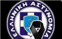 Νεκρός αστυνομικός σε τροχαίο δυστύχημα στην Αθήνα
