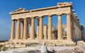 Οι 7 πιο περίεργοι θάνατοι στην αρχαία Ελλάδα