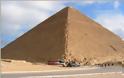 Λύθηκε το μυστήριο: Έτσι μέτρησε ο Θαλής το ύψος των πυραμίδων