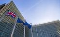 EE: Η Βρετανία έχει δύο μήνες για να πληρώσει 2,7 δισ. ευρώ σε οφειλόμενους δασμούς