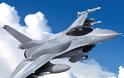 Η Lockheed Martin προωθεί το F-16V στη Βουλγαρία
