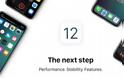 Οι 9 αλλαγές που θα φέρει το νέο iOS12