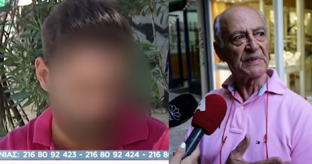 Ξέσπασε ο γιος του κοσμηματοπώλη: «Ο πατέρας μου είναι 73 ετών καρκινοπαθής, δεν είναι δολοφόνος» - Βίντεο - Φωτογραφία 1