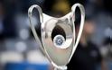 Πρεμιέρα για τους ομίλους στο Κύπελλο Ελλάδας - Το πρόγραμμα της 1ης αγωνιστικής