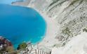 Συρματοπλέγματα στις πιο διάσημες παραλίες του Ιονίου - Φωτογραφία 6