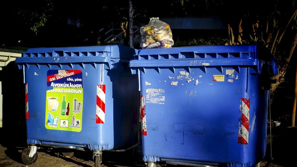 Χάνει το ευρωπαϊκό στοίχημα της ανακύκλωσης η Ελλάδα - Φωτογραφία 1