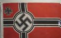 Αυστρία: Καταδικάστηκε νεαρός για χιτλερικό χαιρετισμό και ναζιστικά post στο Facebook