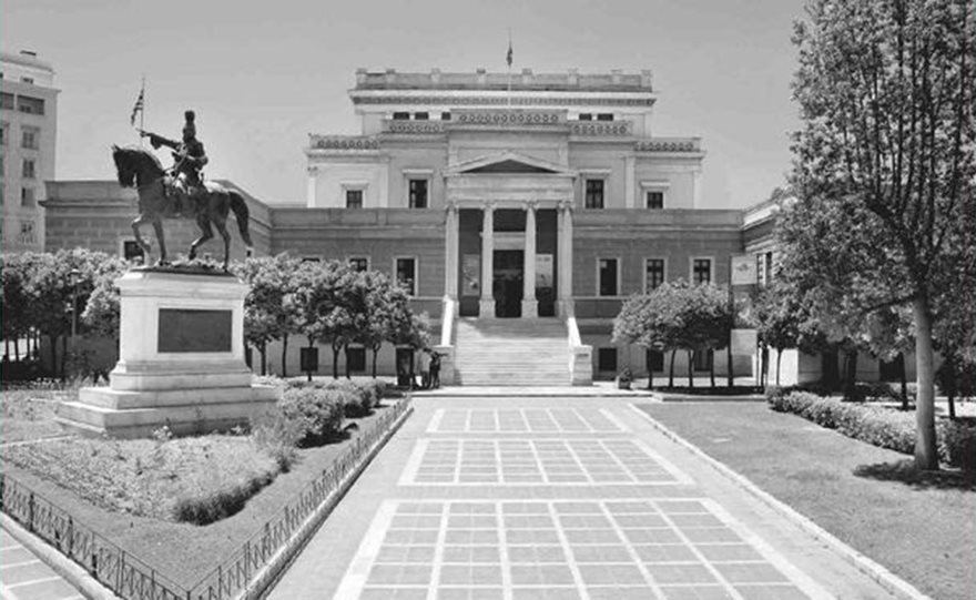 Tο Μέγαρο της Παλαιάς Βουλής και η ελληνική κοινοβουλευτική ιστορία - Φωτογραφία 3