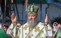 Διακοπή της ευχαριστιακής κοινωνίας μεταξύ των Ιεραρχών των Εκκλησιών Ουκρανίας και Κωνσταντινουπόλεως