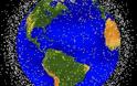 Περισσότερα από 20.000 μεγάλα διαστημικά «σκουπίδια» απειλούν τη Γη