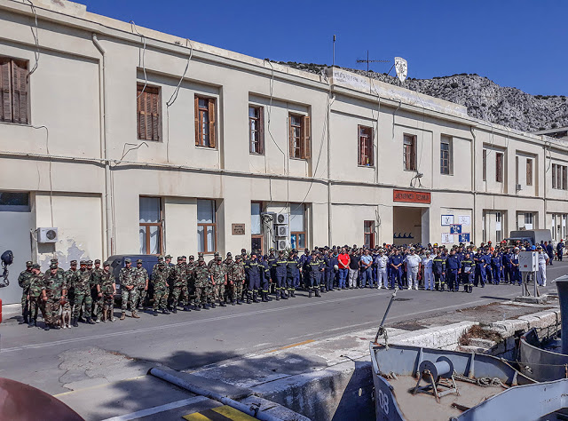 Άσκηση Μείζονος Ατυχήματος Στο Ναύσταθμο Σαλαμίνας - Φωτογραφία 8