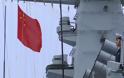 Το ναυτικό της Κίνας άρχισε τις προσλήψεις για πιλότους μαχητικών