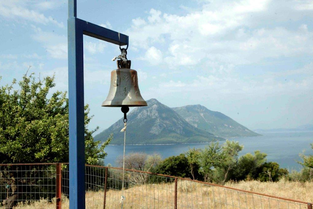 Aφιέρωμα-ντοκουμέντο του ΝΙΚΟΥ Θ. ΜΗΤΣΗ στην Ιερά Μονή ΑΓΙΟΥ ΙΩΑΝΝΗ του ΘΕΟΛΟΓΟΥ στο ΑΡΧΟΝΤΟΧΩΡΙ Ξηρομέρου! - Φωτογραφία 11