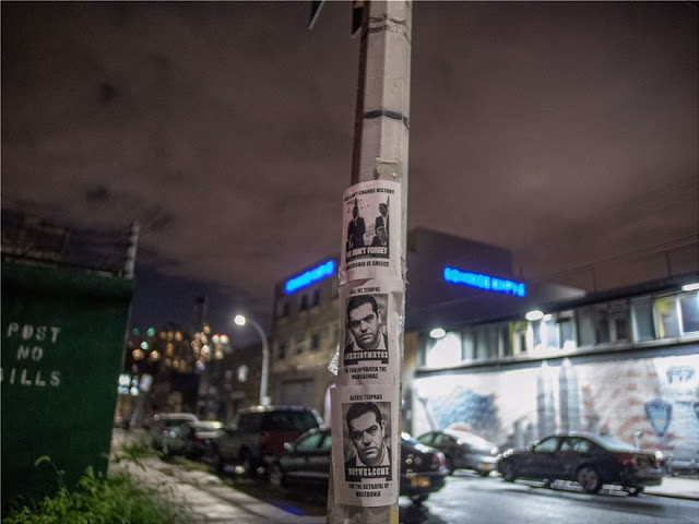 «Ανεπιθύμητος ο Αλέξης Τσίπρας» - Ομογενείς γέμισαν τη Νέα Υόρκη με αφίσες λόγω της «Συμφωνίας των Πρεσπών» - Φωτογραφία 4