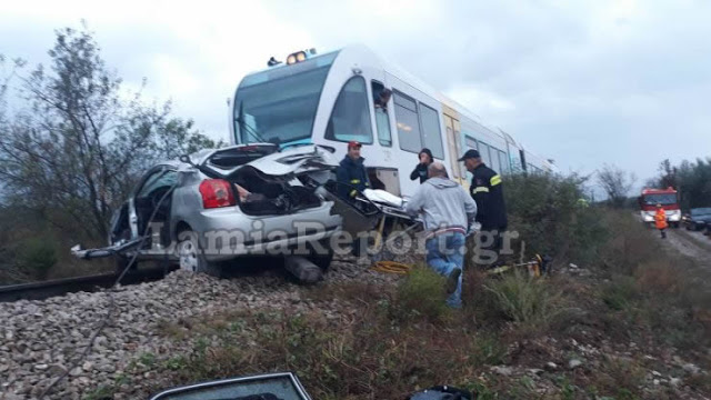 Τροχαίο στην Φθιώτιδα: Θανατηφόρα σύγκρουση τρένου με αυτοκίνητο - Σκοτώθηκε καθηγήτρια που πήγαινε σε σχολείο (φωτο) - Φωτογραφία 3