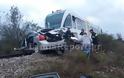 Τροχαίο στην Φθιώτιδα: Θανατηφόρα σύγκρουση τρένου με αυτοκίνητο - Σκοτώθηκε καθηγήτρια που πήγαινε σε σχολείο (φωτο) - Φωτογραφία 3