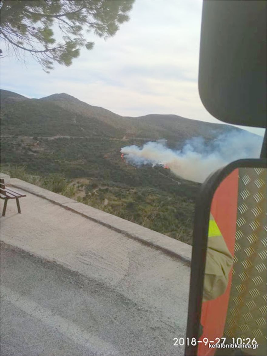 Νέα πυρκαγιά στο χωριό Πάστρα στην Κεφαλονιά - Εκκενώνεται σχολείο της περιοχής - Φωτογραφία 3