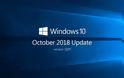 Windows 10: νωρίτερα η μεγάλη ενημέρωση του Οκτωβρίου