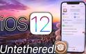 Παρουσιάστηκε το Jailbreak του ios 12 λίγες ώρες μετά την κυκλοφορία του