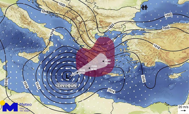 Η προβλεπόμενη πορεία του Μεσογειακού Κυκλώνα «Ξενοφών» - Φωτογραφία 2