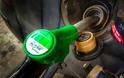 Ένα στα επτά πρατήρια νοθεύει τα καύσιμα - Πιο επικίνδυνο το diesel