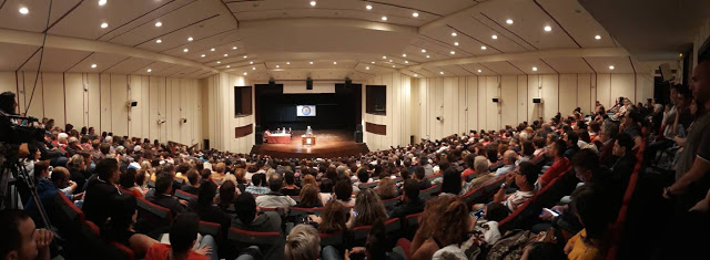 Ομιλία του π. Ανδρέα Κονάνου στη Μυτιλήνη - Φωτογραφία 1