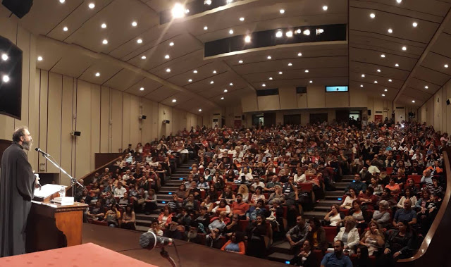 Ομιλία του π. Ανδρέα Κονάνου στη Μυτιλήνη - Φωτογραφία 3