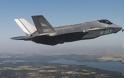 Οι ΗΠΑ έκαναν τον πρώτο βομβαρδισμό εναντίον Ταλιμπάν με αεροσκάφος F-35