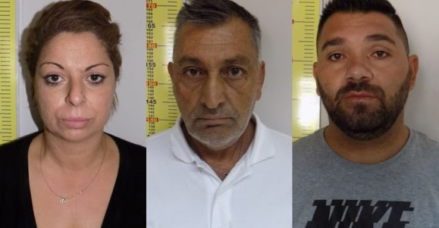 Στη δημοσιότητα τα στοιχεία των τριών που εξαπατούσαν στην Ευρυτανία και συνελήφθησαν στο Αγρίνιο | ΦΩΤΟ - Φωτογραφία 1