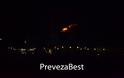 Και απο την ΠΡΕΒΕΖΑ ορατή η φωτιά, που κατακαίει στο ΜΟΝΑΣΤΗΡΑΚΙ Βόνιτσας | ΦΩΤΟ - Φωτογραφία 2