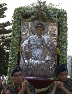 Παρακλητικός Κανών στον Άγιο Δημήτριο τον Μυροβλύτ - Φωτογραφία 7