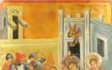 Παρακλητικός Κανών στον Άγιο Δημήτριο τον Μυροβλύτ - Φωτογραφία 12