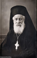 11100 - Ιερομόναχος Ιωακείμ Νεοσκητιώτης (1858 - 29 Σεπτεμβρίου 1943) - Φωτογραφία 1