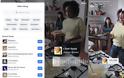 Η Facebook δοκιμάζει την ενσωμάτωση τραγουδιών σε φωτογραφίες και videos χρηστών στο κοινωνικό δίκτυο