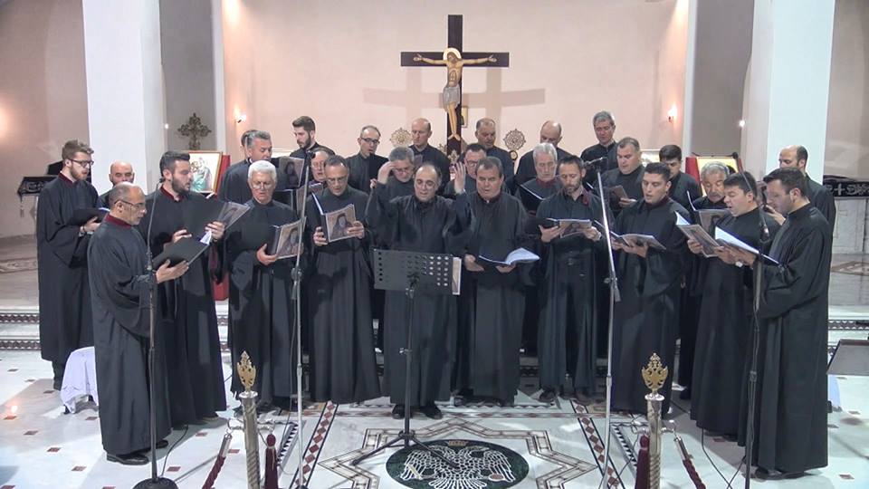 Αγρυπνία του Συλλόγου Ιεροψαλτών Πιερίας στην Ιερά Μονή Αγίου Διονυσίου εν Ολύμπω - Φωτογραφία 1