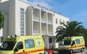 Σοβαρό περιστατικό βίας κατά γιατρού στο Γενικό Νοσοκομείο Κορίνθου