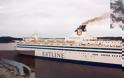 Το ναυάγιο του «MS Estonia»: Οι 852 νεκροί, τα αίτια και το μάθημα [video]