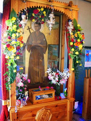 Ιερά Πανήγυρις Εγκαινίων Ναού Οσίου Ιωάννου του Ρώσσου στο Νέο Προκόπι - Φωτογραφία 1
