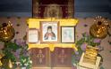 Παρακλήσεις Αγίου Λουκά του Ιατρού Ιερό Μητροπολιτικό Ναό του Αγίου Αχιλλίου Λαρίσης