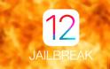 Υπάρχει jailbreak για το iPhone Xs