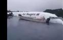Νέα Γουινέα: Αεροπλάνο «προσπέρασε» το αεροδρόμιο και προσγειώθηκε σε λιμνοθάλασσα - Φωτογραφία 2