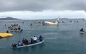 Νέα Γουινέα: Αεροπλάνο «προσπέρασε» το αεροδρόμιο και προσγειώθηκε σε λιμνοθάλασσα - Φωτογραφία 3