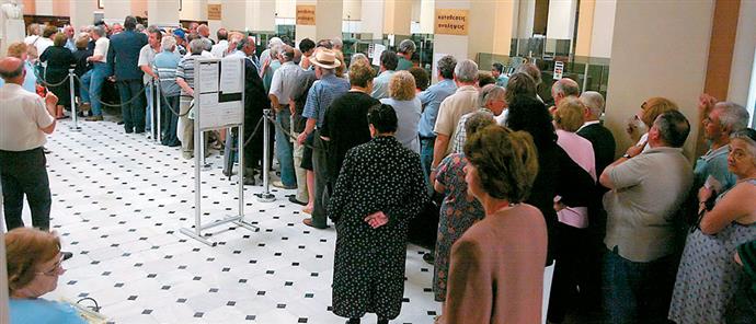 ΧΩΡΙΣ ΤΗΝ ΠΕΡΙΚΟΠΗ ΣΥΝΤΑΞΕΩΝ ΚΑΙ ΑΝΤΙΜΕΤΡΑ ΤΟ ΣΧΕΔΙΟ ΠΡΟΫΠΟΛΟΓΙΣΜΟΥ - Φωτογραφία 3