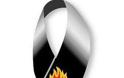Νεκρός πυροσβέστης στις Σέρρες! Αδιανόητη τραγωδία εν ώρα καθήκοντος (ΦΩΤΟ) - Φωτογραφία 3