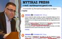 Κοινωφελής Επιχείρηση Δήμου Ξηρομέρου: Απάντηση σε δημοσίευμα  για την ιστοσελίδα του | Ανταπάντηση MYTIKAS PRESS